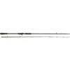Savage Gear SG4 POWER GAME BC 8'6"/2.59M MF 70-150G/3XH 2SEC