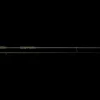 Savage Gear SG4 STREETSTYLE SPECIALIST 7'6''/2.28M F 4-20G/MML 2SEC
