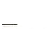 Savage Gear SG4 Vertical Specialist Trigger 1,98m 20-35g 1+1-teilig Vertikalrute Baitcast SALE