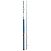 Shakespeare AGILITY 2 BOAT 210 7FT 30lb