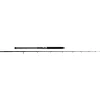 Shakespeare UGLY STIK GX2 BOAT 30-50LB