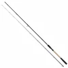 Shimano Aernos 8' Commercial Picker 2,44m 40g Feederrute Friedfisch