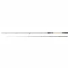 Shimano Aernos 10' Commercial Feeder