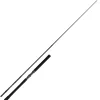 Shimano Beastmaster CX Innerguide MH 2,40m 100g Inliner Bootsrute