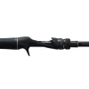 Shimano Poison Adrena Casting 174XHSB2 2,24m 7'4'' max 150g 2,24m 1+1pc Baitcastrute