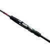 Shimano Sephia BB S803M 2,52m / 2-4g Ultralightrute Spinnrute Ultra Light Rute