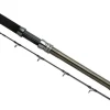 Shimano Speedmaster 2,00m 7-21g
