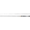 Shimano Yasei LTD BFS  Cast 2,05m 3,5-10g 2pc Baitcastrute Barschrute