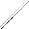 Shimano YASEI PIKE Casting 260 Extreme 2,60m 120-270g Baitcast Jerk Spinnrute