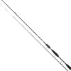 Spro Freestyle Skillz V2 Light Lure 2,10m 3-14g Spinnrute