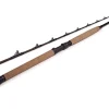 Westin W4 BOAT 2ND 7'6"/225CM XXH 30-50LBS/200-600G 2SEC