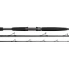 Westin W3 BOAT 3RD 7'/213CM 3SEC Bootsruten Meeresruten
