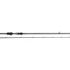 Westin W3 FINESSE-T T&C 2ND 7'1"/213CM ML 5-15G 2SEC
