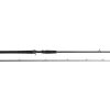 Westin W2 Powercast-T 8'3" / 2,48m XXH 40-130g 2SEC Baitcastrute