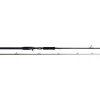 Westin W4 POWERSHAD-T 2ND 8'6"/255CM 3XH 60-180G 2SEC