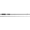Westin W3 POWERSTRIKE-T 2ND 7'3"/218CM M 20-60G 2SEC