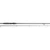 Westin W10 POWERTEEZ 8'7"/258CM MH 20-60G 2SEC W10 OCTAGON TUBE